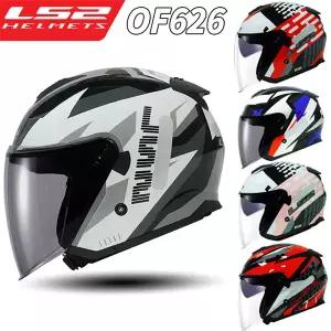 LS2 오토바이 헬멧 LS2 OF626 COMPASS 34 오픈 페이스 헬멧 더블 렌즈 남녀 공용 스쿠터 하프 오토바이