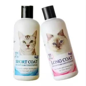 단모 장모 고양이전용 피모 모발 건강 샴푸 컨디셔너