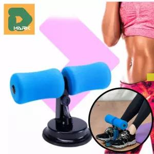 흡착식 윗몸일으키기기구 고정 실내 제거 근력 운동 바 복근 홈트레이닝 싯업 헬스 뱃살  강화