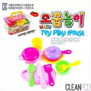 f04 해피타운 MIZU 미즈 소꿉놀이(케이스)/요리/만들기/그릇/음식/부엌/교구/도마/엄마/역할/놀이/장난감