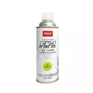 나바켐 FX-1 형광 스프레이 연두색 420ml