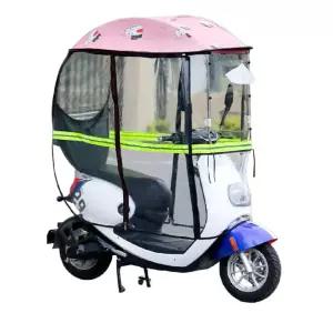 노인전동차 우비 비막이 노인용 전기 레인 우산 방수커버 전동차