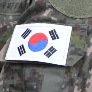 탈부착 태극기와펜 흰색 서바이벌 모자 자수