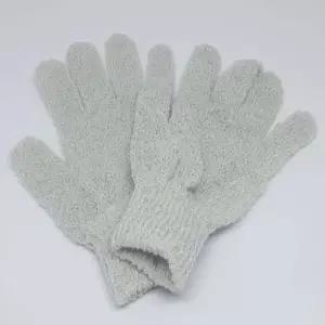 하드 텍스처 글러브 샤워타월