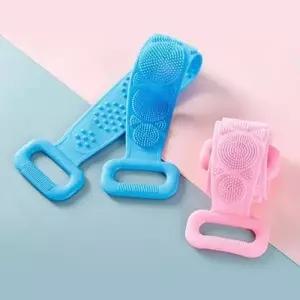 실리콘 셀프 등밀이 목욕타올