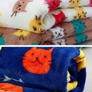 북유럽 패턴 밍크 무릎 담요 고양이 B
