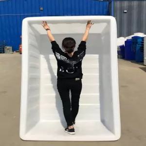 대형 물탱크 사각 대야 빨래 농업용 다용도 양식장