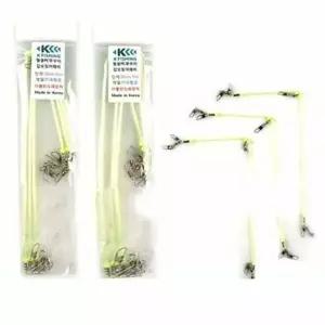 민물 낚시 쭈꾸미 미끼 야광 채비