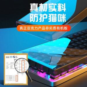 커버 G813_G913 투명 게임 게임용 반투명 G815 호환 오일 MK850