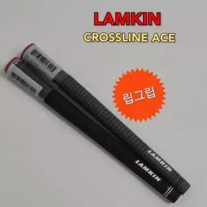 램킨 크로스라인 에이스 남성용 골프채그립 드라이버 우드 아이언용(립그립)