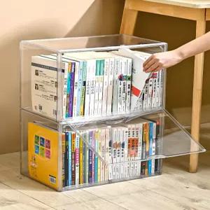아크릴책보관함 투명 책진열대 책 보관함 가방정리함