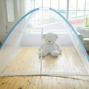 침대 모기장 텐트 원터치 200x200