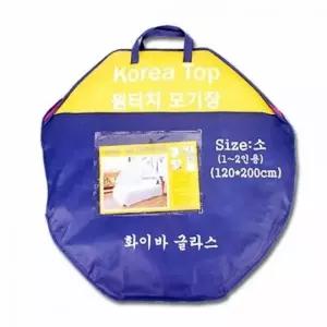 모기 차단 텐트 방충망 캠핑 휴대용 120x200cm