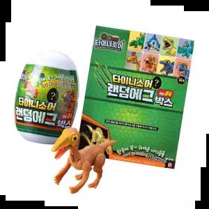 공룡친구 공룡메카드 타이니소어 랜덤에그박스 1박스 VOL4 18개