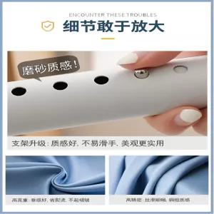 무타공 확장봉 암막 침실 원룸용 세트 커튼 파티션