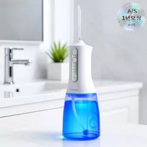 [치과/약국 공식판매] 프레시픽 코드리스 구강세정기