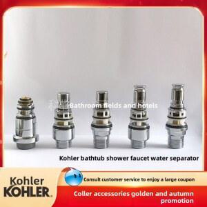 KOHLER 욕조 수도꼭지 카트리지 3008851과 부품 전환 스위치 호환되는 샤워 밸브