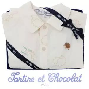 [갤러리아] (쇼콜라/임신/출산/백일/돌/조카)쿠크점프슈트(TTPMQA102 T)