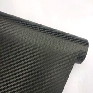 3D 블랙 카본 바이크 카본지 자동차 노트북 오토바이 콘솔 스티커 자동 컴퓨터 스킨 랩핑지 래핑 방수 액세스 필름