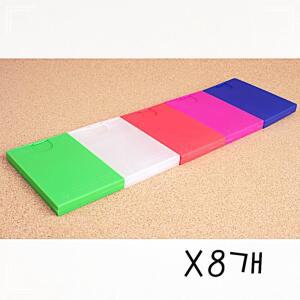 [2개구성] 컬러 카드 케이스색상랜덤X8개 보관 명 디자인 수납 신용 BHW7AA9AA