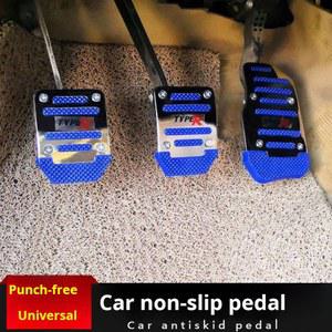 자동차 페달 수정 스텐레스 패드 브레이크 미끄럼방지 일반적인 클러치 스로틀 합금 알루미늄 두꺼운
