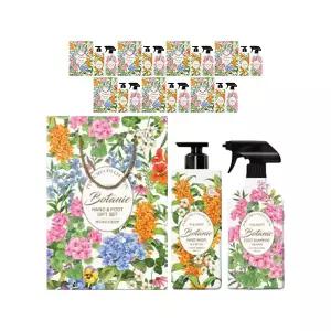 엘지 선물세트 보타닉퍼퓸 핸드앤풋기프트SET, 8개 (1박스)