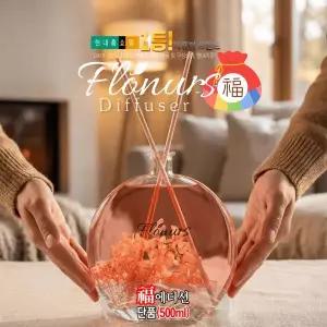 [꽃을담은_단품] 플로너스 디퓨저 2026 새해복 패키지 500ml
