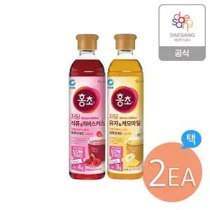 [청정원] 저당홍초 900ml 2종 (석류히비스커스,유자캐모마일) 2개 골라담기
