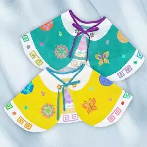 [하하당] 전통 망토 (2종 택1)