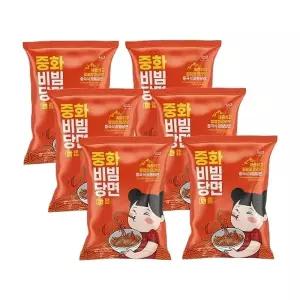 중화비빔당면 160g x 6개 매운마라맛