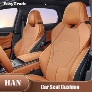 카시트 쿠션 시트 커버 노란색 SUV 감싸는 범용 연결 허리보호