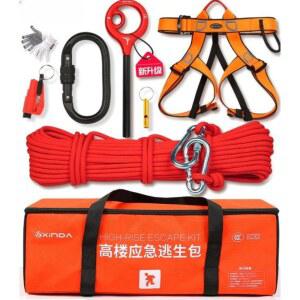 탈출 로프 아파트화재 안전로프 키트 와이어 아파트 상하차 고층 지진 구조 세트