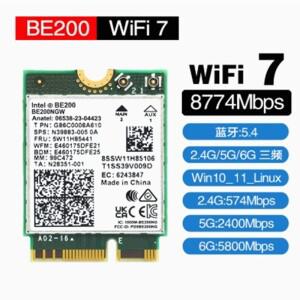 인텔 BE200 NFA765A AX210NGW AX200NGW WIFI7 6E 기가비트 5G 6G 트라이 밴드 M2 내장 무선 네트워크 카드