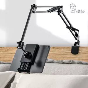 [모두모아]모던블랙 침대 자바라 핸드폰 태블릿 거치대 3단관절 핸드폰거치대 휴대폰거치대 핸즈프리 데스