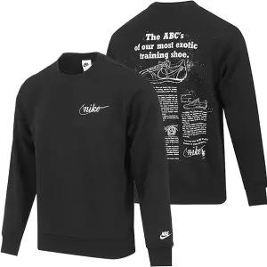 [정품] 나이키 클럽 플리스 CTB 크루 (IF0680-010)