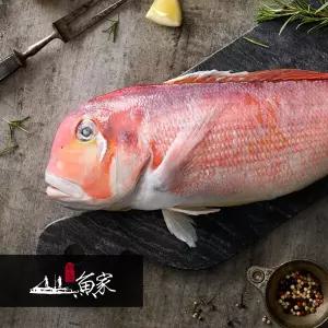 제주 명품 옥돔 大 6마리 (총 1.3kg이상)