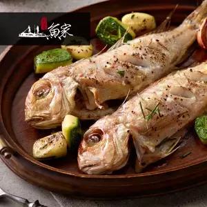 산지직송 제주 옥돔 大 8마리 (총 1.7kg이상)