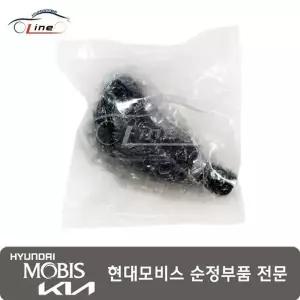 [현대모비스]기어 쉬프트 레버 노브 43711 58000