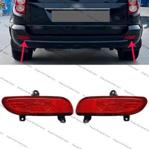 만 호환리장성 Haval H5 용 리어 호환 범퍼 리플렉터 브레이크 라이트 주차 안개등 테일