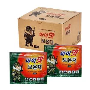마이핫 보온대 10개 캠핑 군용 군대 혹한기 손난로 핫팩