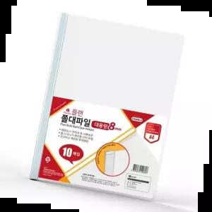 바인더 플랜파일 쫄대파일 대용량 10개입 박스(30개입) CH408-4 A4