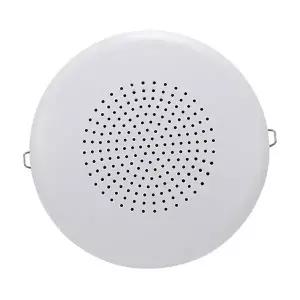 삼미 천장 매입형 원형 스피커 화이트 3W 90파이 (WCA4204)