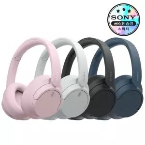 [소니공식스토어] SONY WH-CH720N 노이즈캔슬링 블루투스 헤드폰 태블릿 무선 헤드셋 스마트폰 태블릿 노트북 인강 학생 스터디
