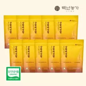 유기농 지리산 상황버섯쌀 10팩