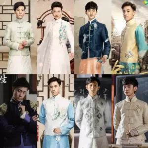 오아모먼트 11번가 셔츠 남방 전통 남자 의상 무대 중국풍