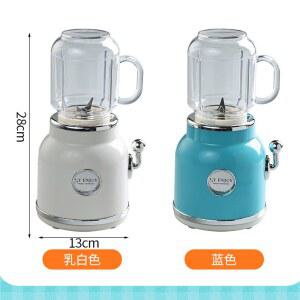 얼음갈리는 소형믹서기 미니블렌더 진공 블랜더 무선믹서기 채소 후드믹서 가정용
