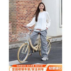 클래식 여성용 자전거 바구니 스타일 학생 등교 22인 가벼운 일반형 통근