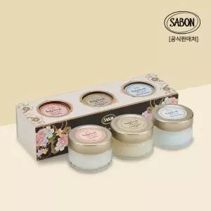 사봉 바디스크럽 3종 키트(자스민, 그린로즈, 파츌리라벤더바닐라) 870207