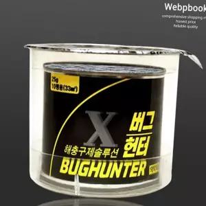 살충제 초강력 가정용 바퀴벌레 해충 연막탄 제거제 소독 진드기