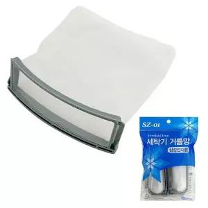 [오너클랜]먼지거름망4p SZ 필터 세탁기 01 세탁망 삼성 통돌이